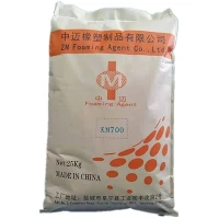MPP Power Pipe Foaming Masterbatch